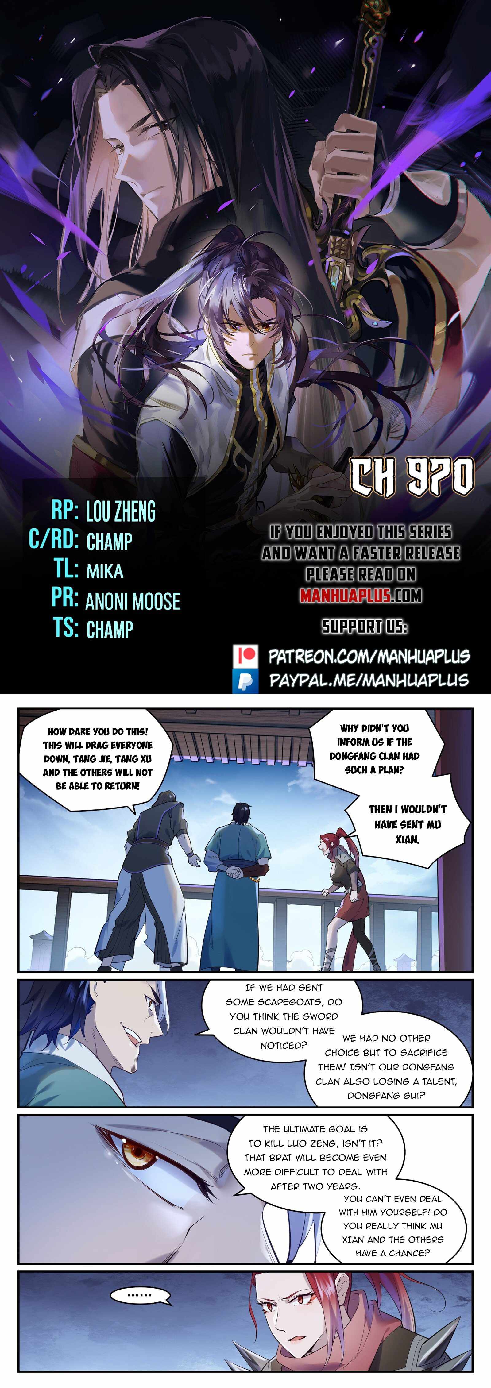 Read Apotheosis Reuploaded Manga Online