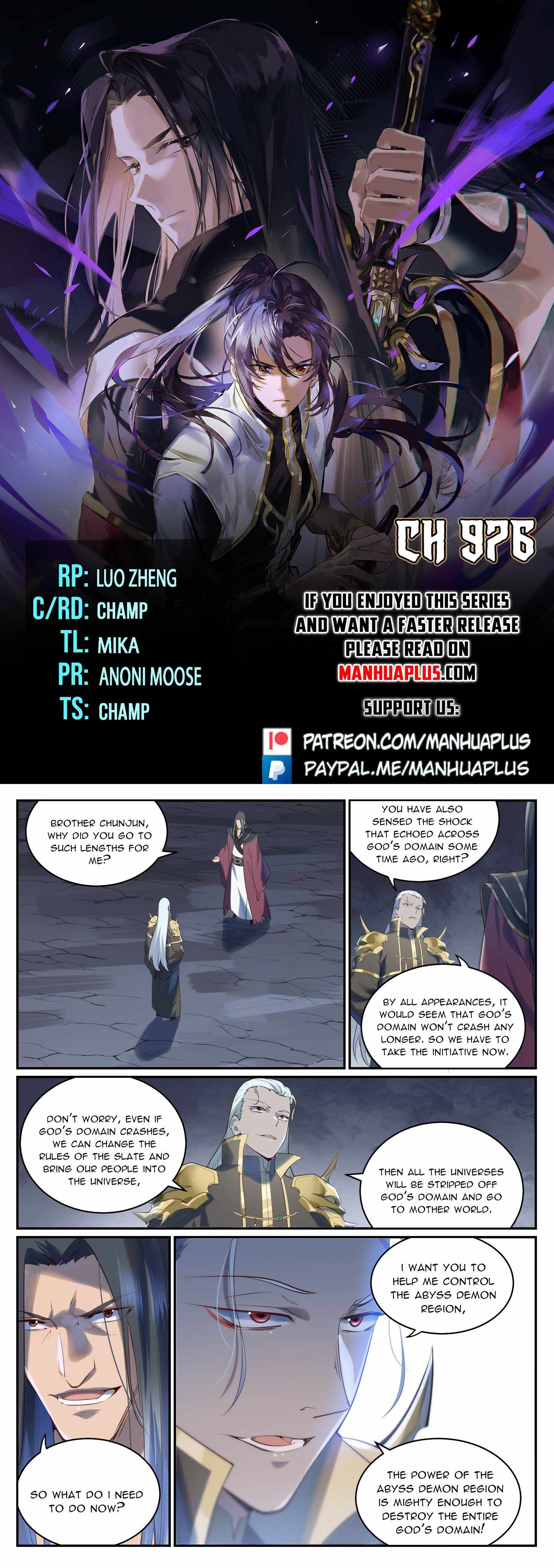 Read Apotheosis Reuploaded Manga Online