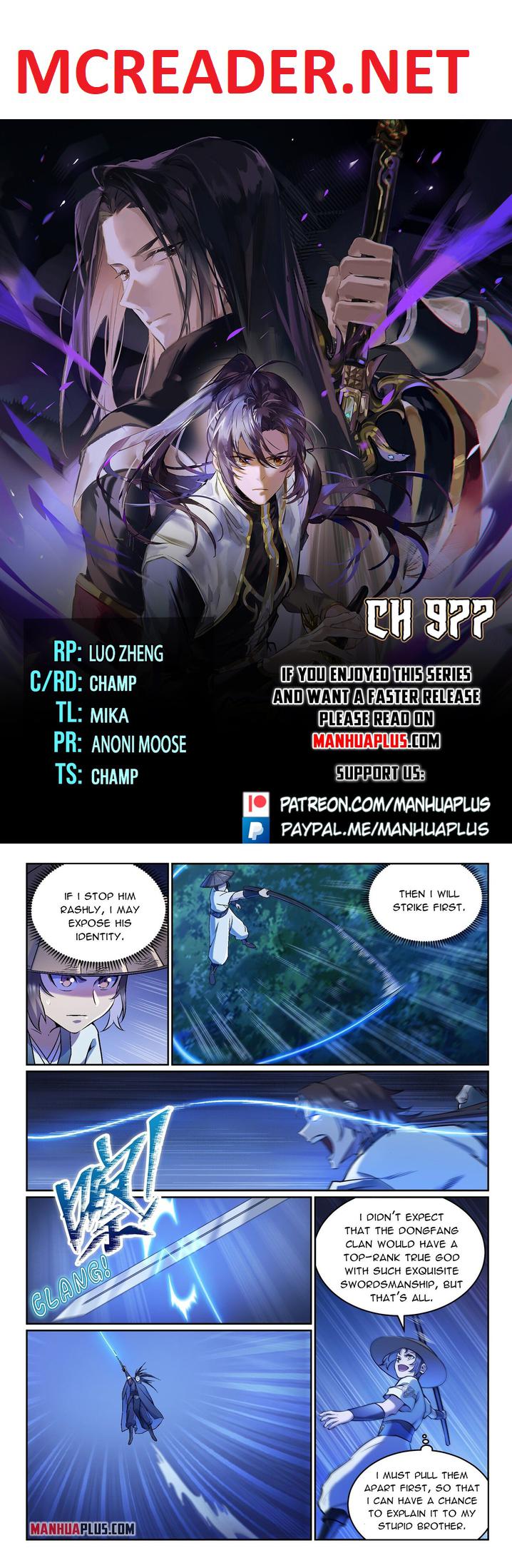 Read Apotheosis Reuploaded Manga Online
