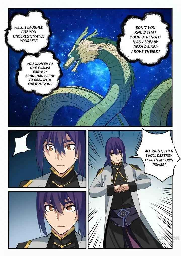 Read Apotheosis Reuploaded Manga Online