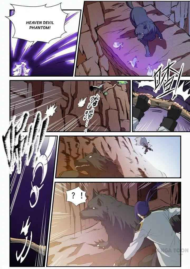 Read Apotheosis Reuploaded Manga Online