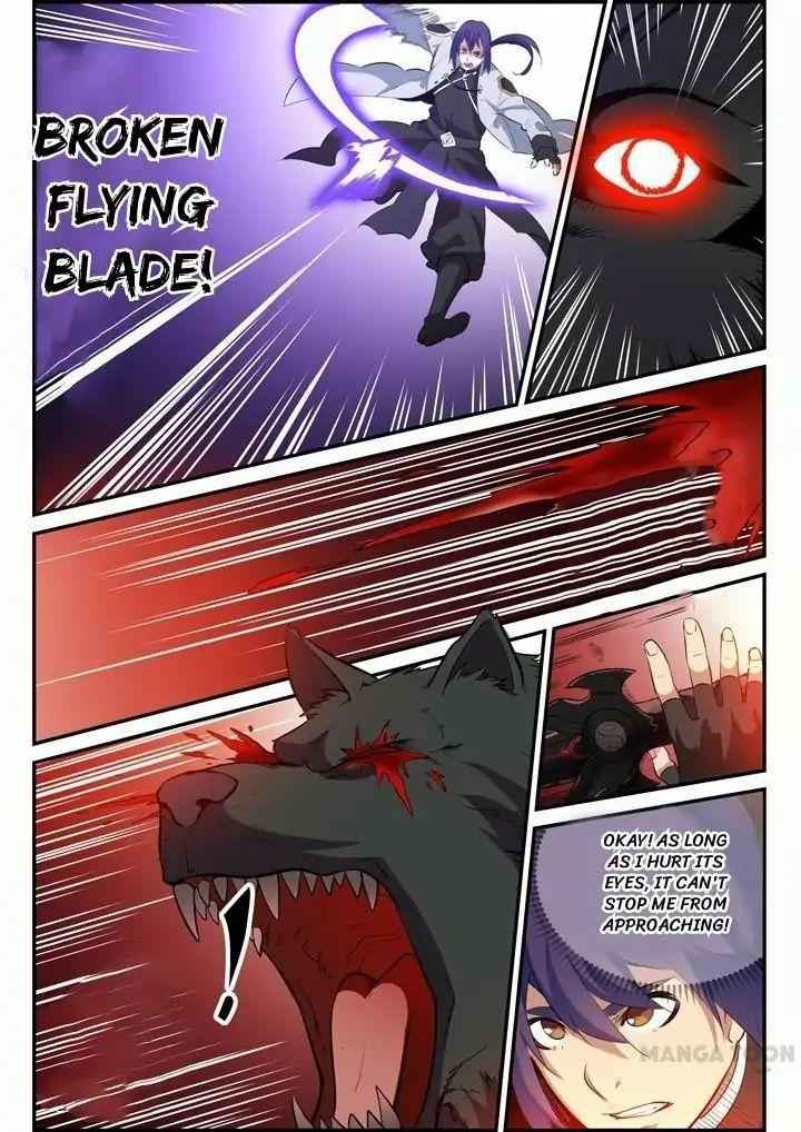 Read Apotheosis Reuploaded Manga Online