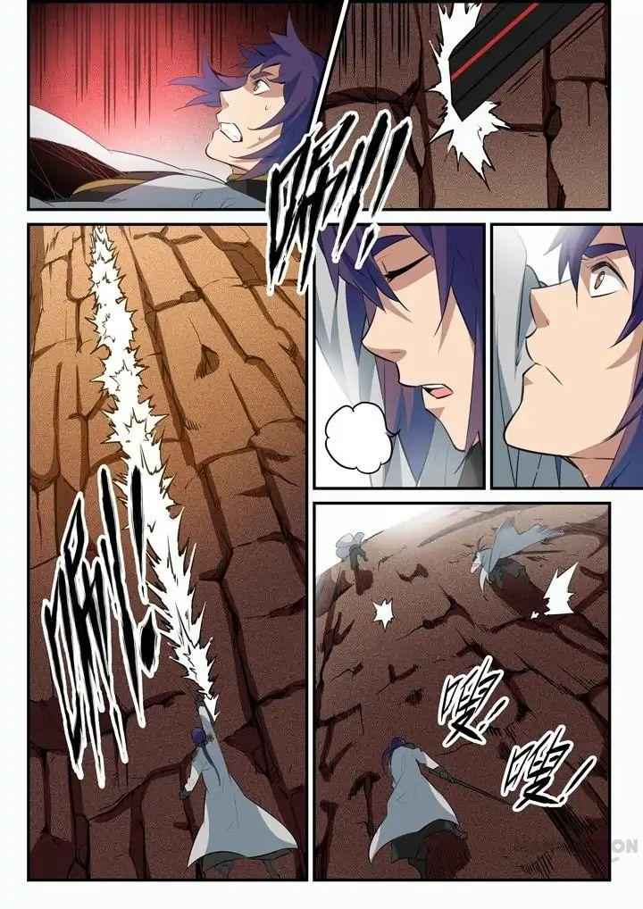 Read Apotheosis Reuploaded Manga Online