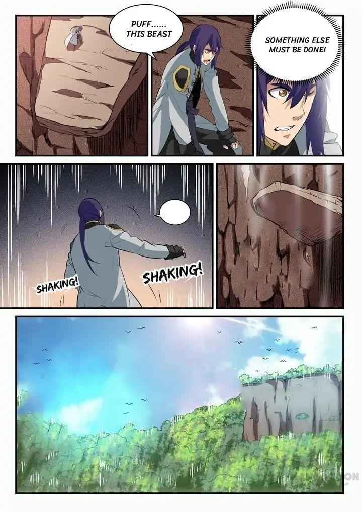 Read Apotheosis Reuploaded Manga Online