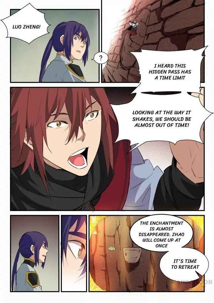 Read Apotheosis Reuploaded Manga Online