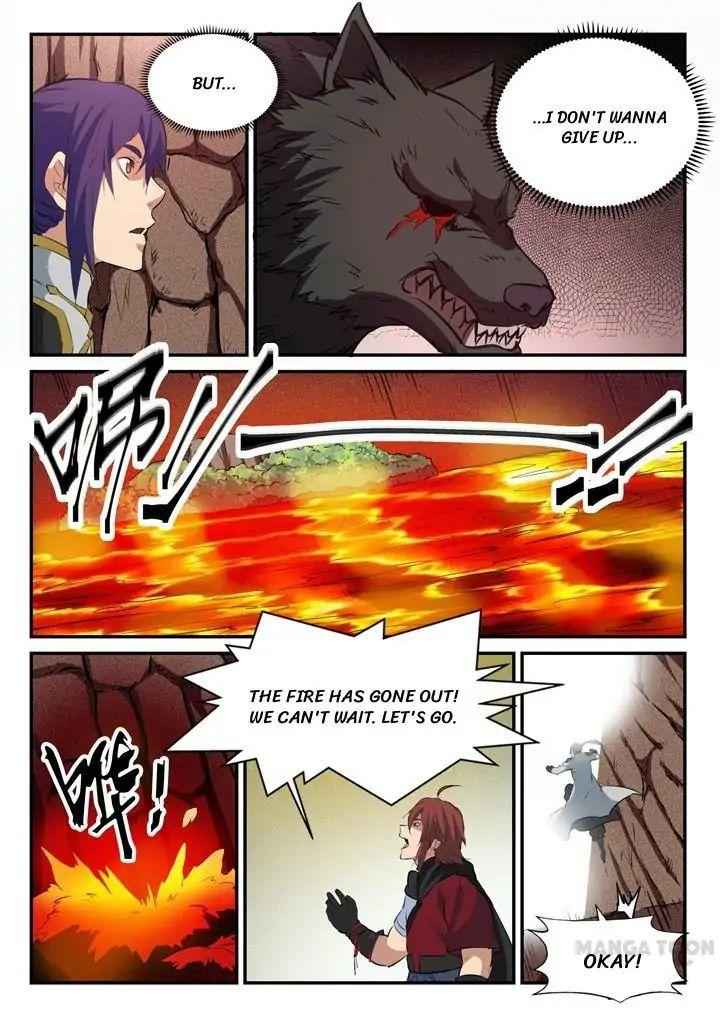 Read Apotheosis Reuploaded Manga Online