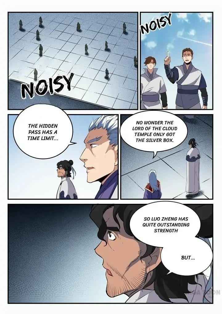 Read Apotheosis Reuploaded Manga Online