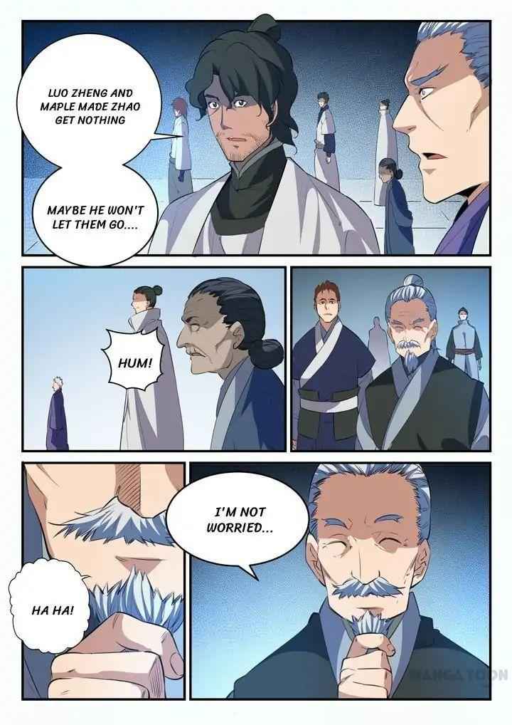 Read Apotheosis Reuploaded Manga Online