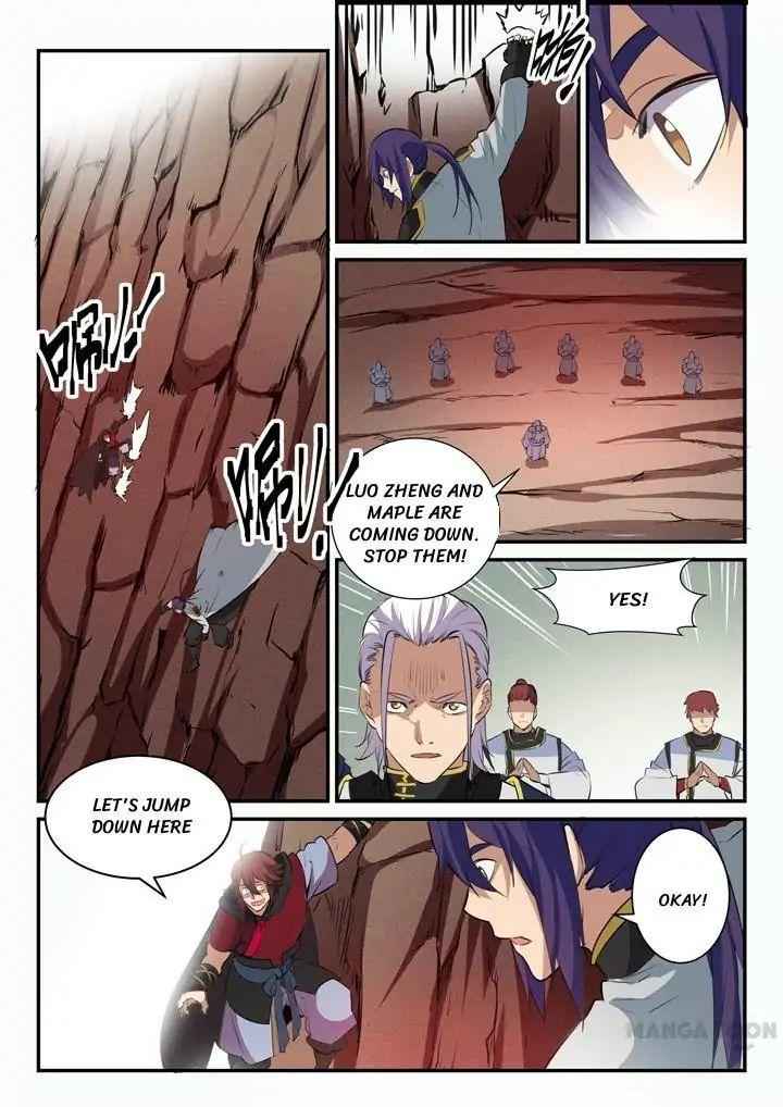 Read Apotheosis Reuploaded Manga Online