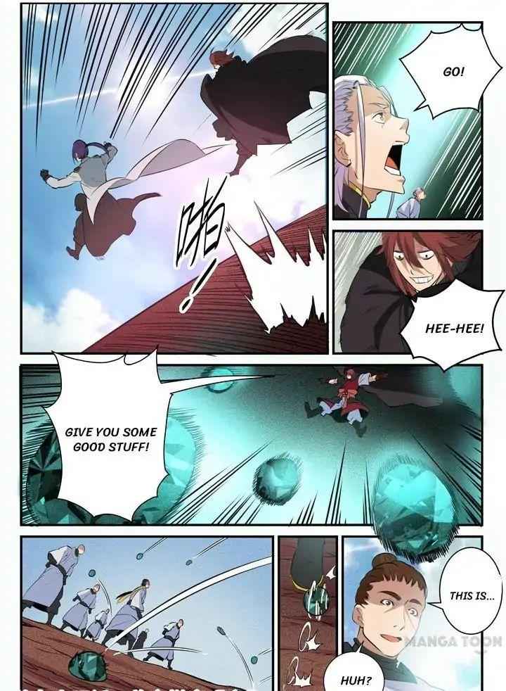 Read Apotheosis Reuploaded Manga Online