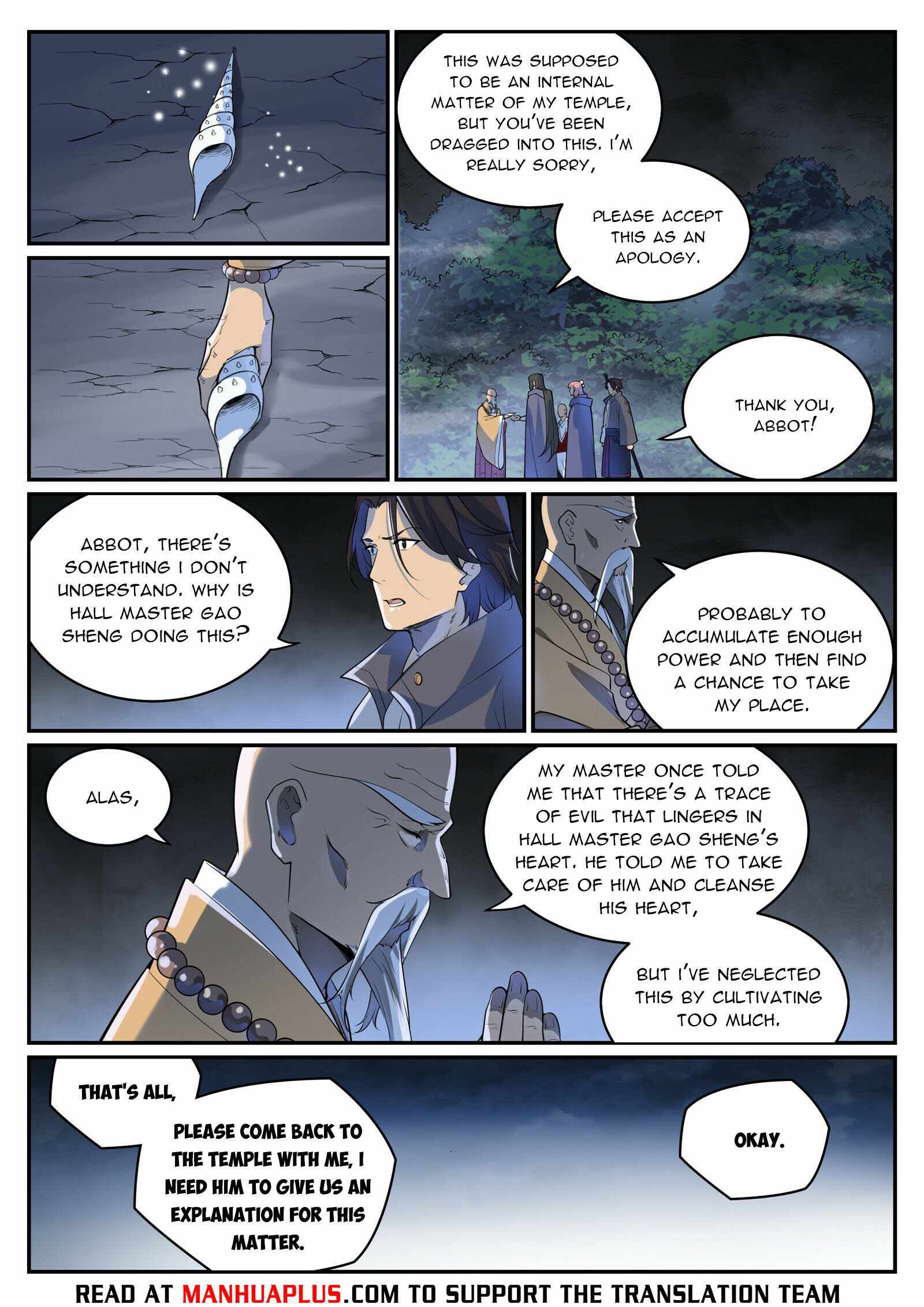 Read Apotheosis Reuploaded Manga Online