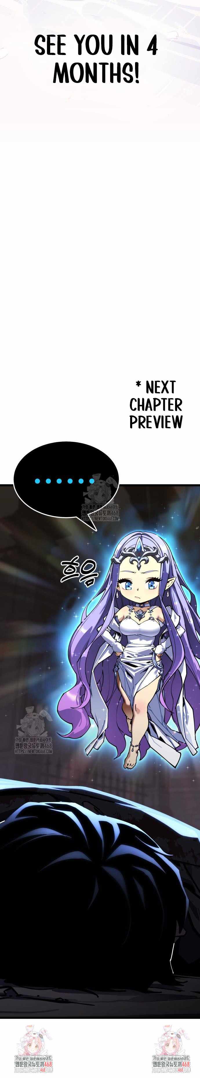 Read Artifact Devouring Player Manga Online