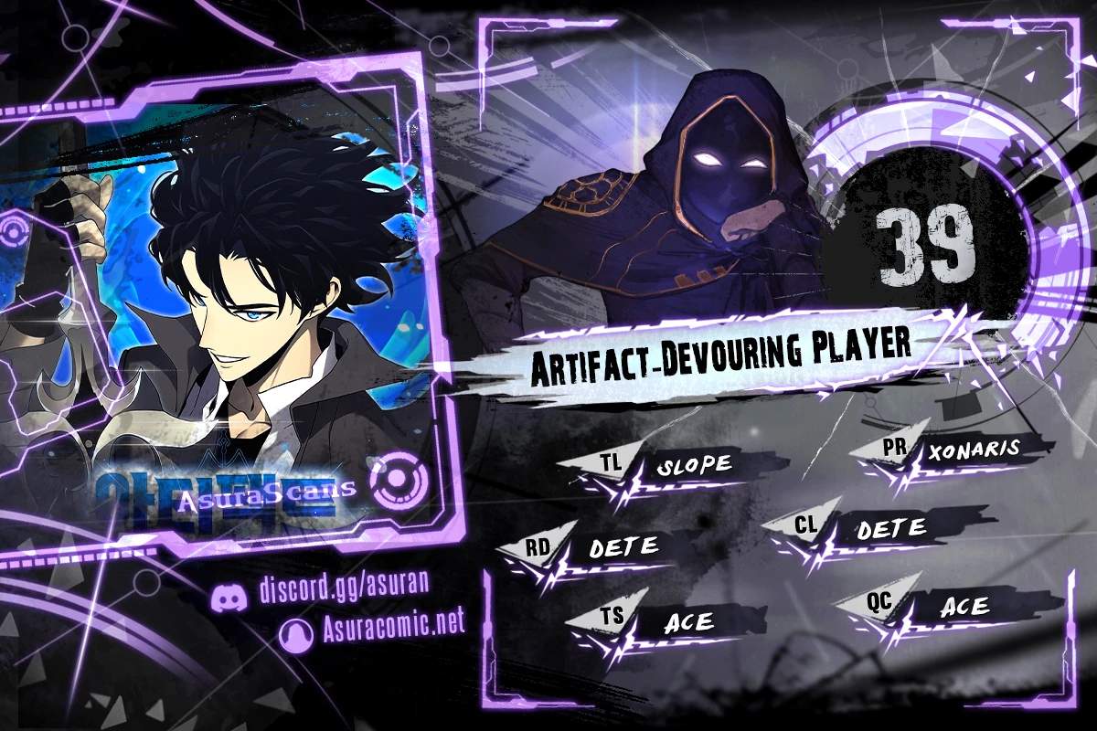 Read Artifact Devouring Player Manga Online