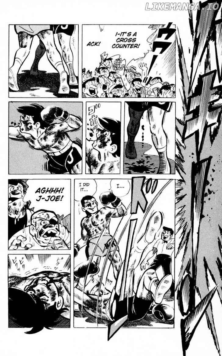 Read Ashita no Joe Manga Online