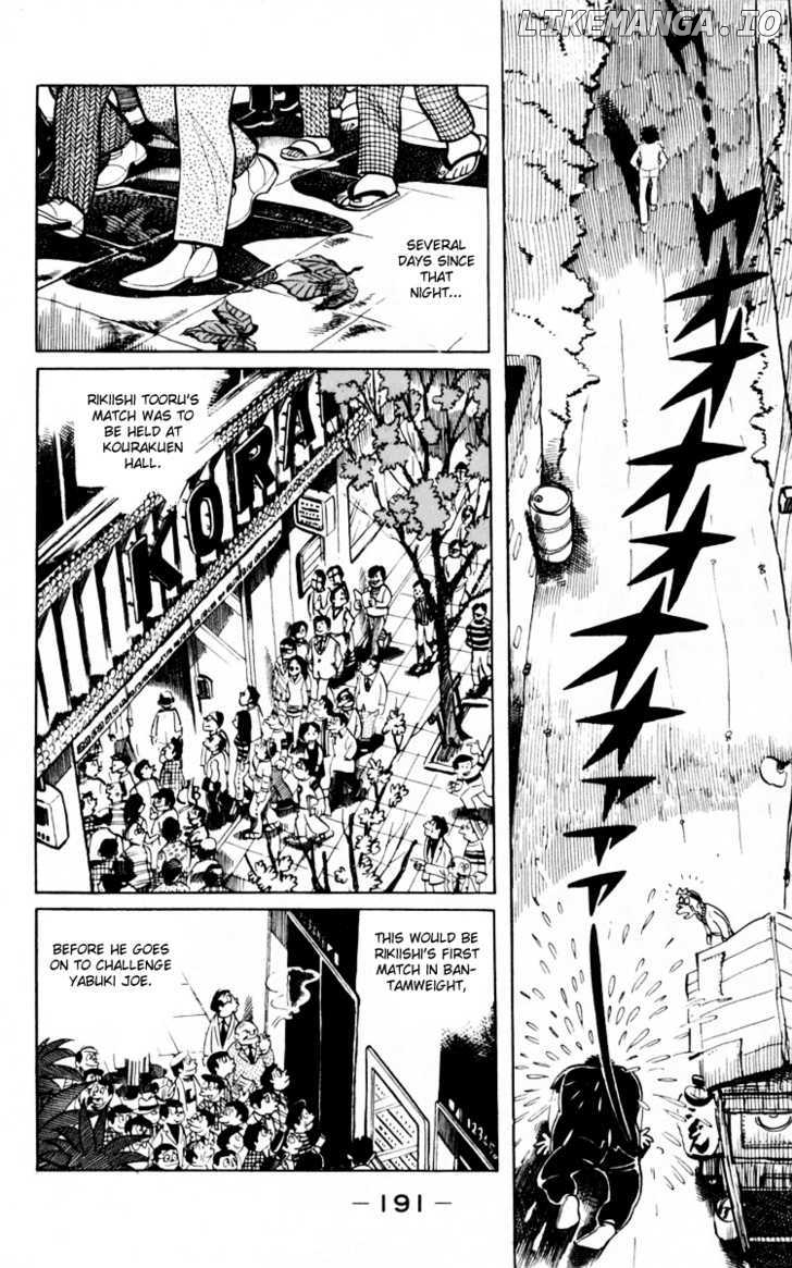 Read Ashita no Joe Manga Online
