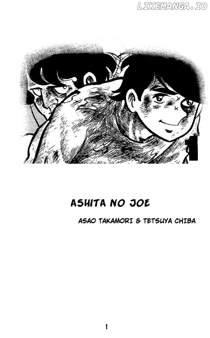 Read Ashita no Joe Manga Online