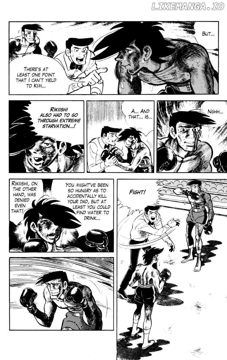 Read Ashita no Joe Manga Online