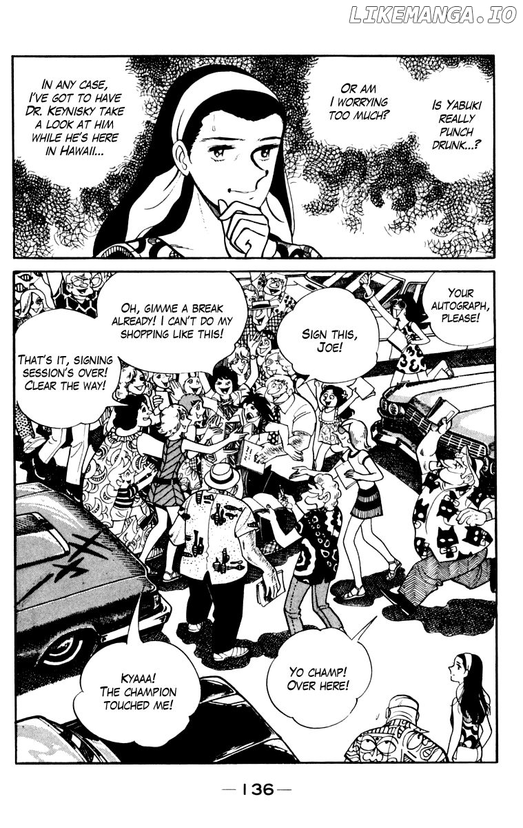 Read Ashita no Joe Manga Online