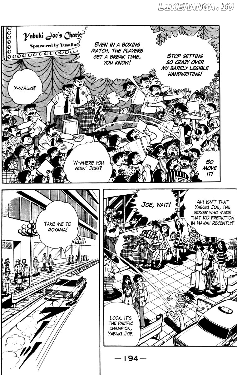 Read Ashita no Joe Manga Online