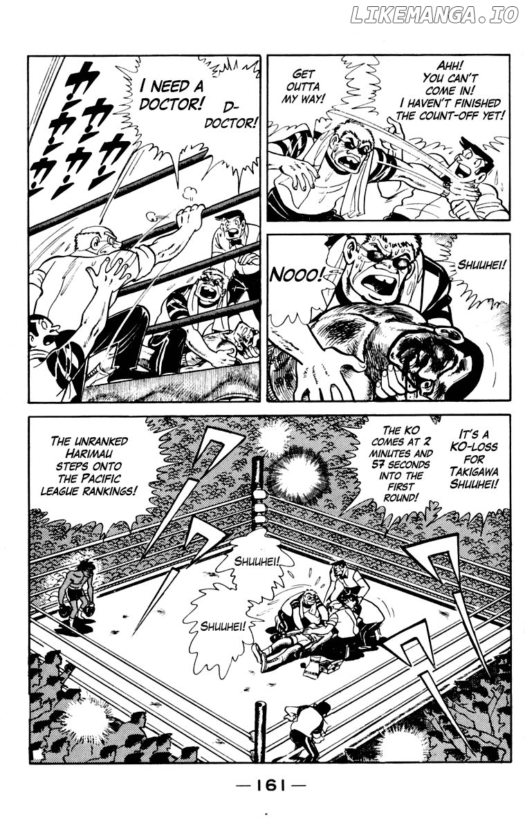 Read Ashita no Joe Manga Online