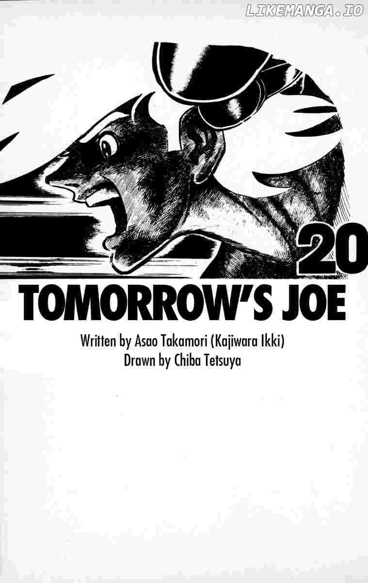 Read Ashita no Joe Manga Online