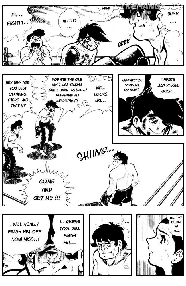 Read Ashita no Joe Manga Online
