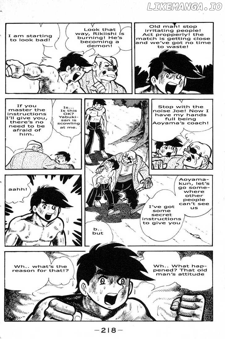 Read Ashita no Joe Manga Online