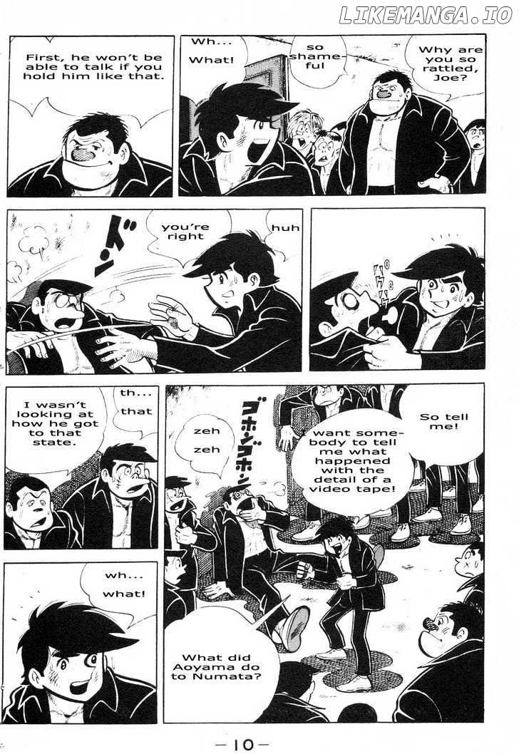 Read Ashita no Joe Manga Online