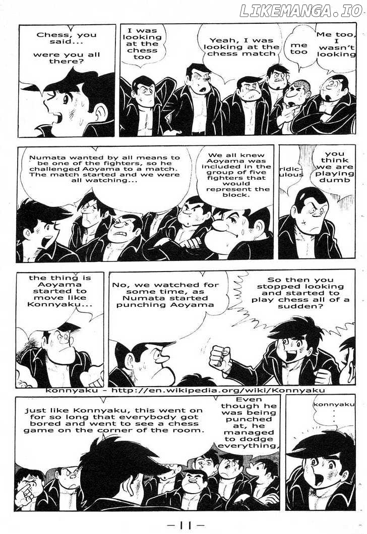 Read Ashita no Joe Manga Online