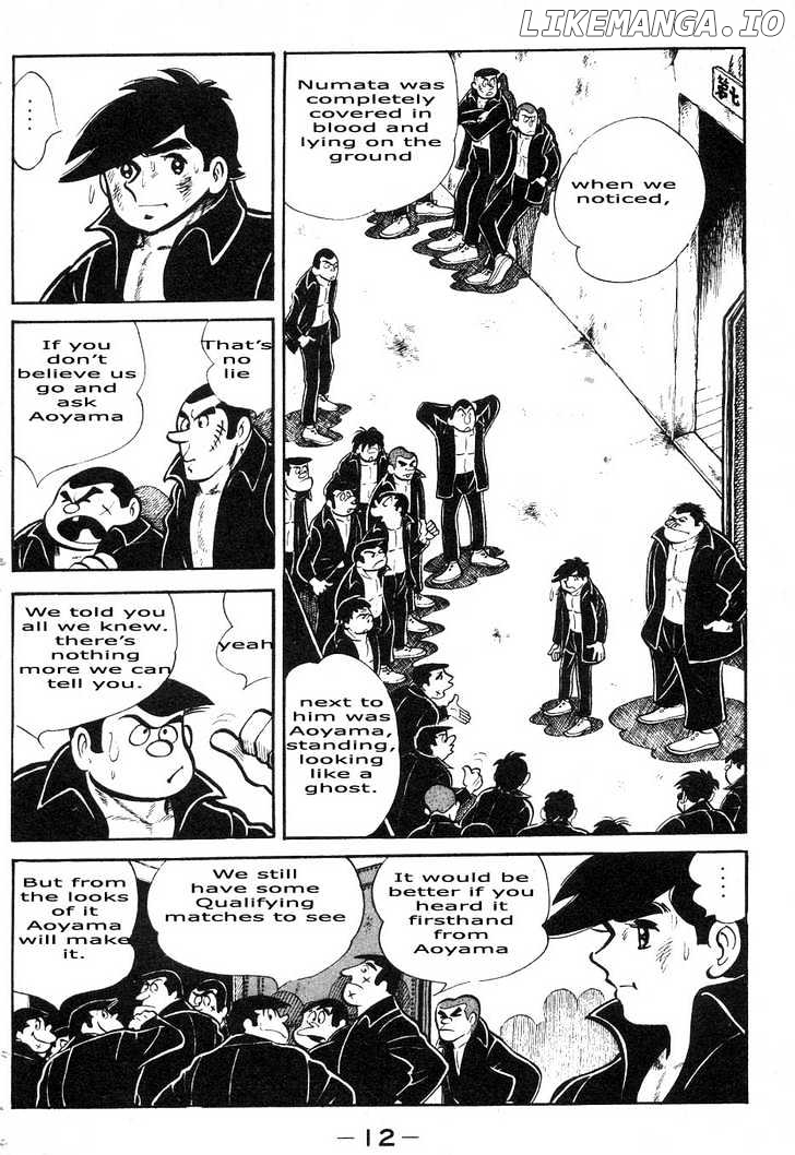 Read Ashita no Joe Manga Online