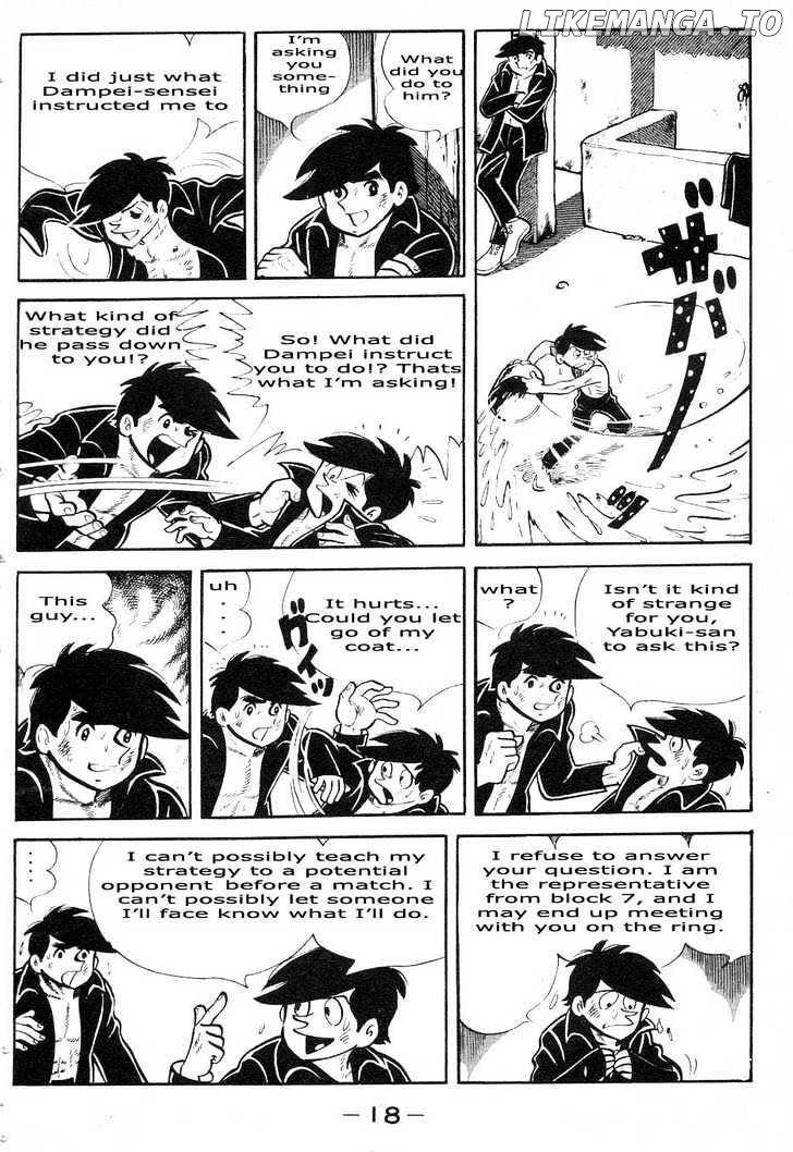Read Ashita no Joe Manga Online