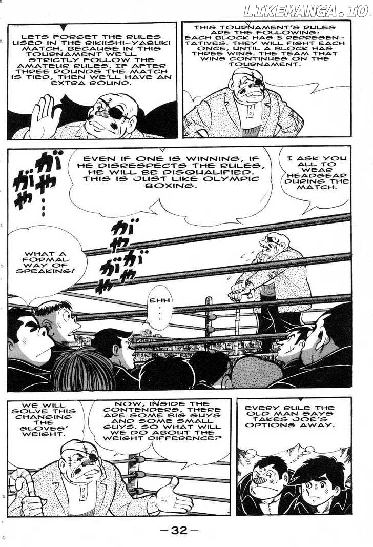 Read Ashita no Joe Manga Online
