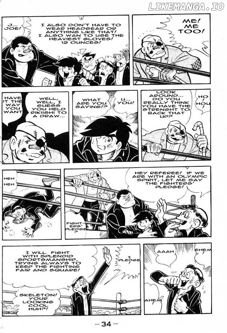 Read Ashita no Joe Manga Online