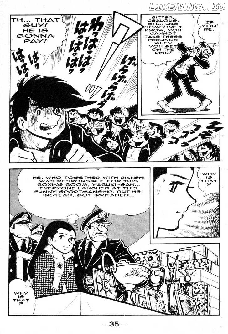 Read Ashita no Joe Manga Online