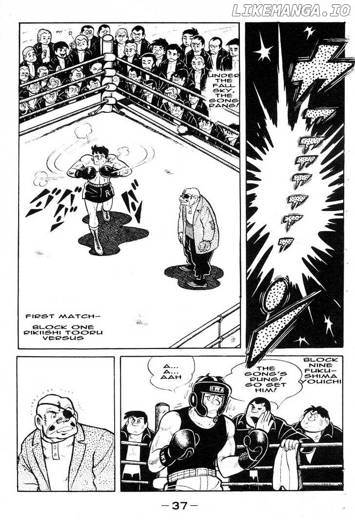 Read Ashita no Joe Manga Online