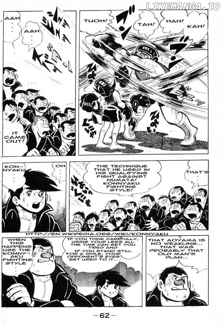 Read Ashita no Joe Manga Online