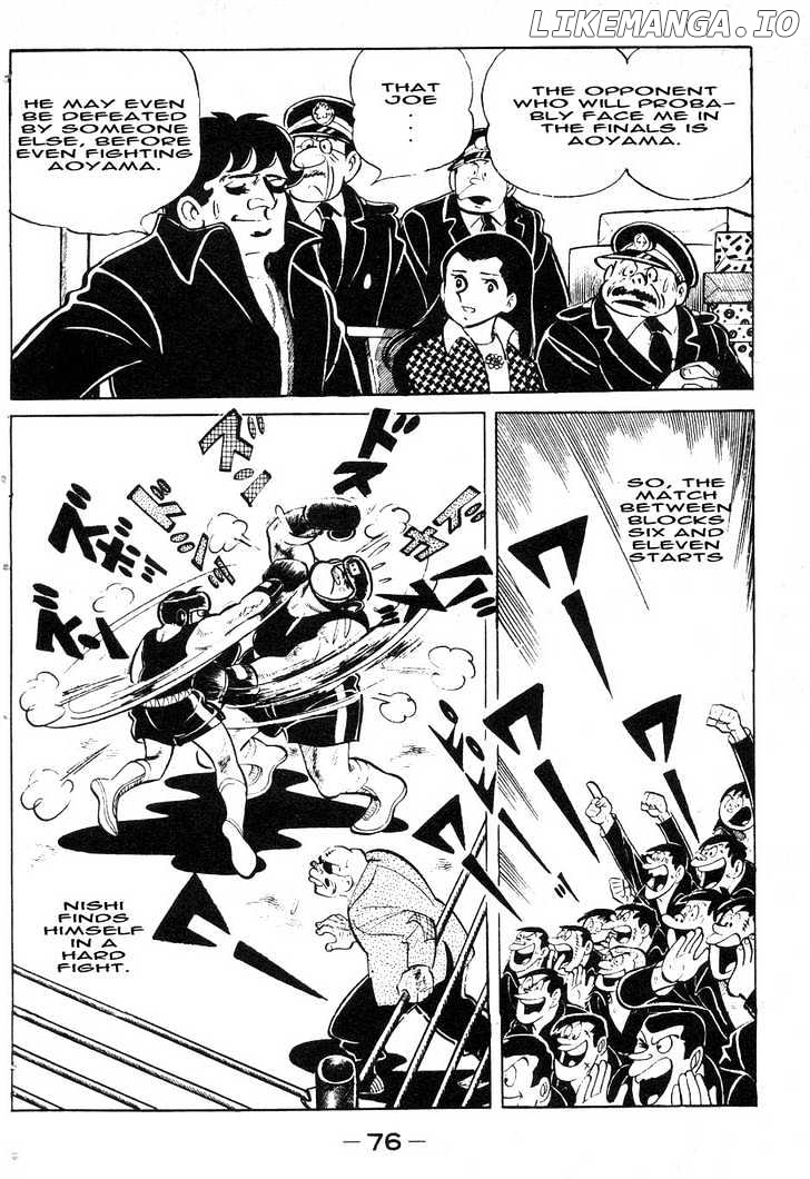 Read Ashita no Joe Manga Online