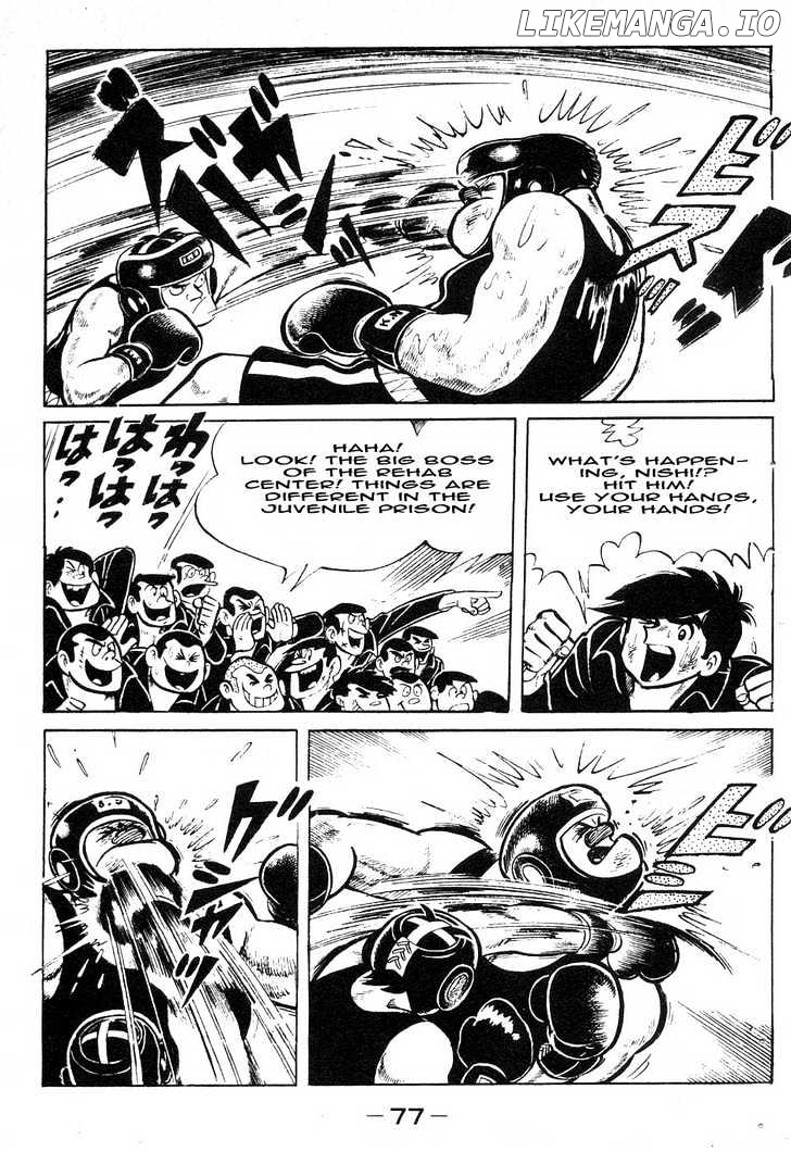 Read Ashita no Joe Manga Online