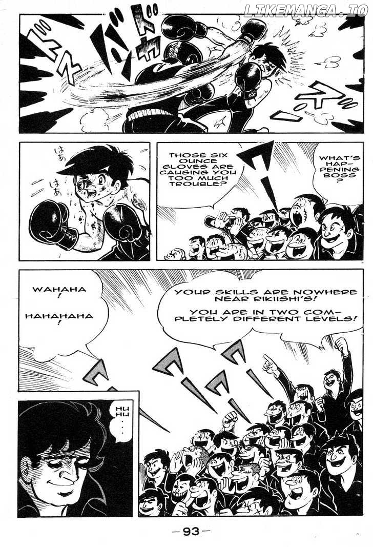 Read Ashita no Joe Manga Online