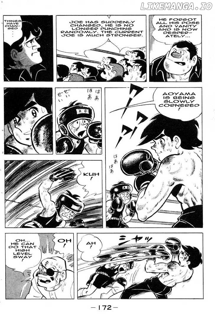Read Ashita no Joe Manga Online