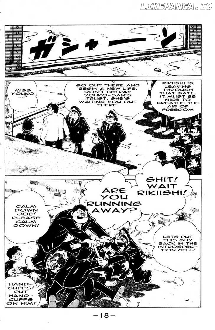 Read Ashita no Joe Manga Online