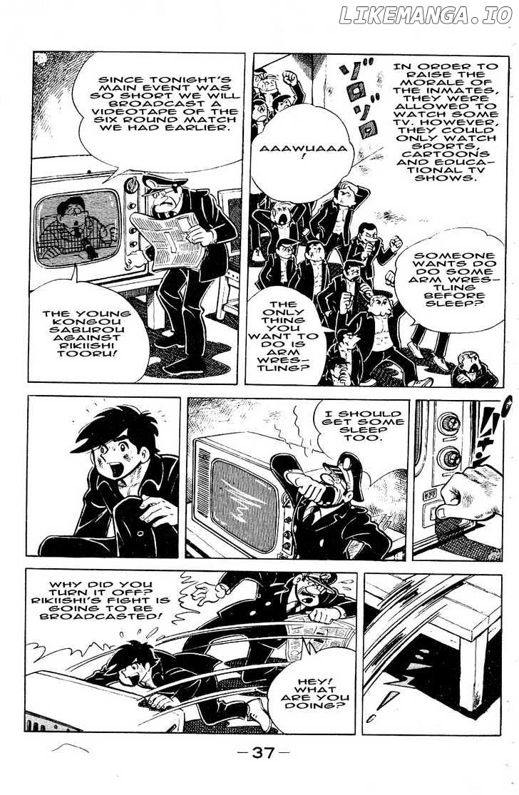 Read Ashita no Joe Manga Online