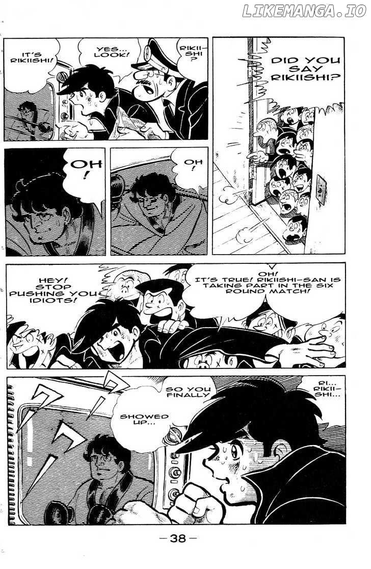 Read Ashita no Joe Manga Online
