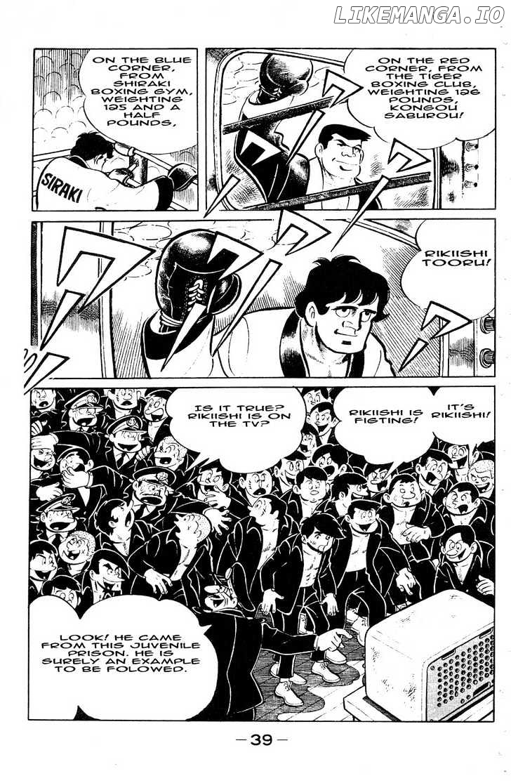 Read Ashita no Joe Manga Online