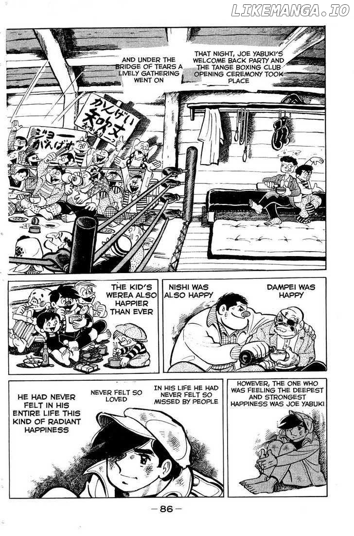 Read Ashita no Joe Manga Online