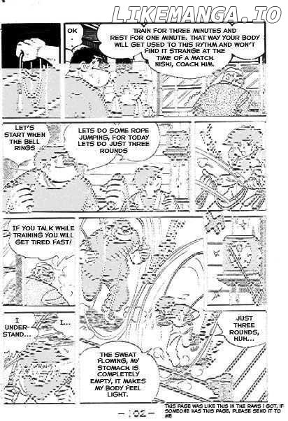Read Ashita no Joe Manga Online