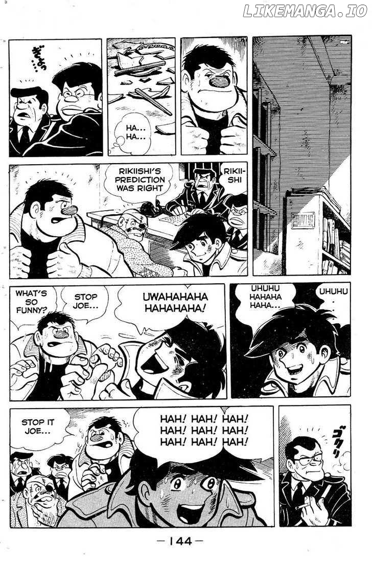 Read Ashita no Joe Manga Online