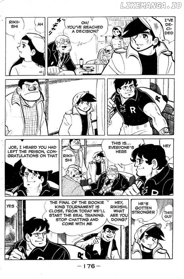 Read Ashita no Joe Manga Online