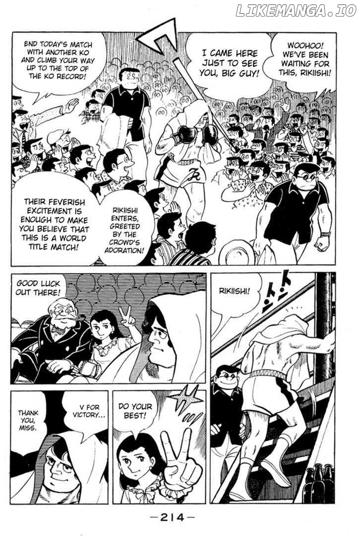 Read Ashita no Joe Manga Online