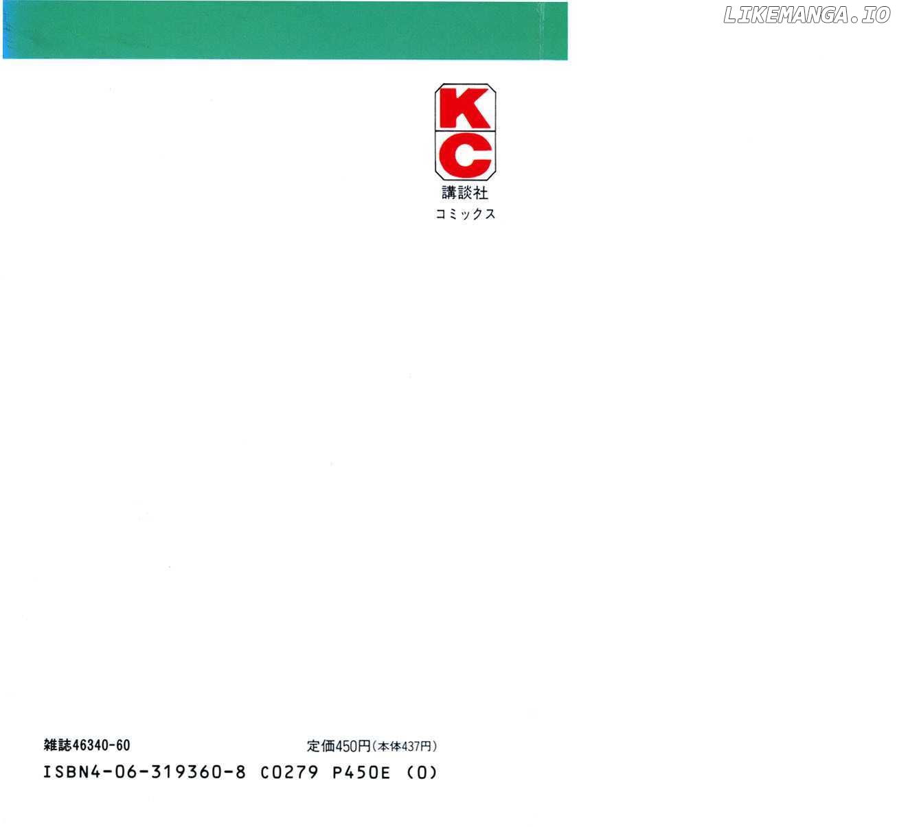 Read Ashita no Joe Manga Online